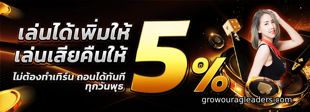 pk789เข้าสู่ระบบ